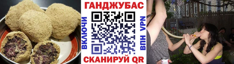 Печенье с ТГК марихуана  мега tor  Кировград 