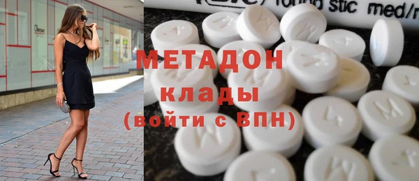 мдпв Бронницы