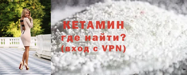 тгк Семёнов