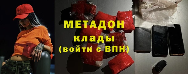 наркотики Богданович