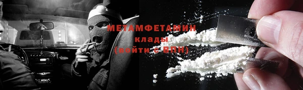 не бодяженный Семилуки