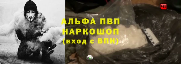 MESCALINE Богородицк