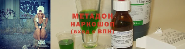 не бодяженный Семилуки