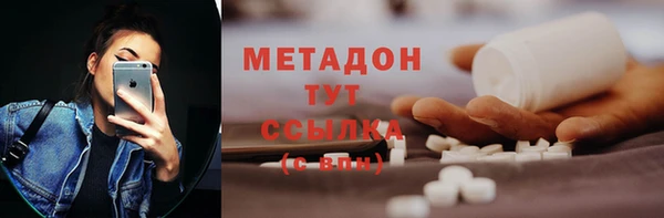 наркотики Богданович