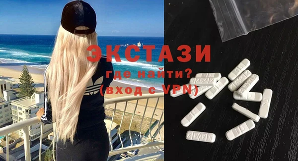 не бодяженный Семилуки