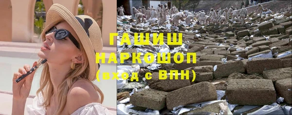 герыч Семикаракорск