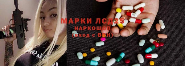 не бодяженный Семилуки