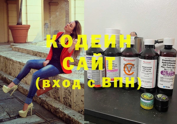 крисы Богородск