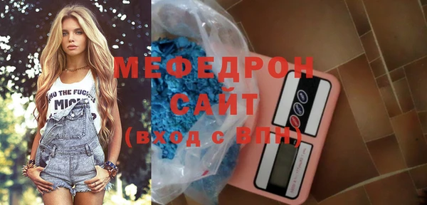 не бодяженный Семилуки