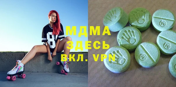 не бодяженный Семилуки