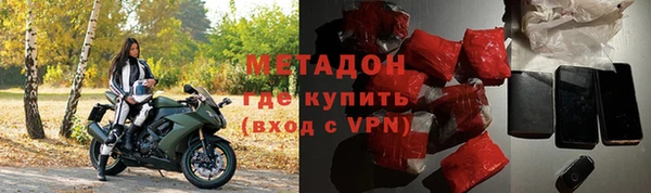 тгк Семёнов