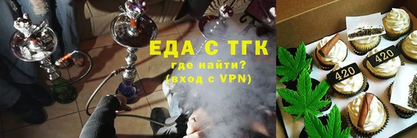 наркотики Богданович