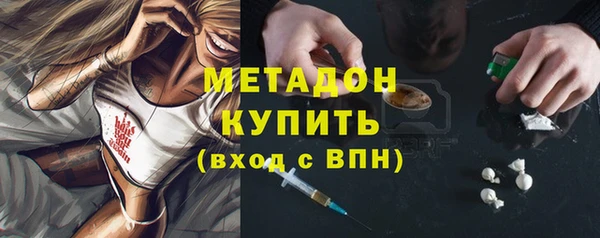 MESCALINE Богородицк