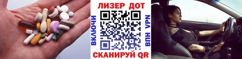 ЛСД экстази ecstasy  OMG зеркало  Кировград  купить  