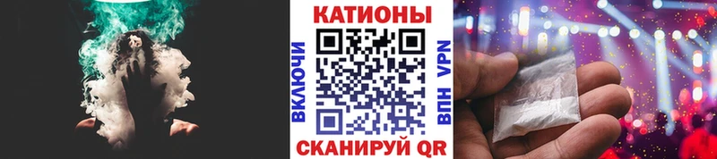МЕФ VHQ  Кировград 